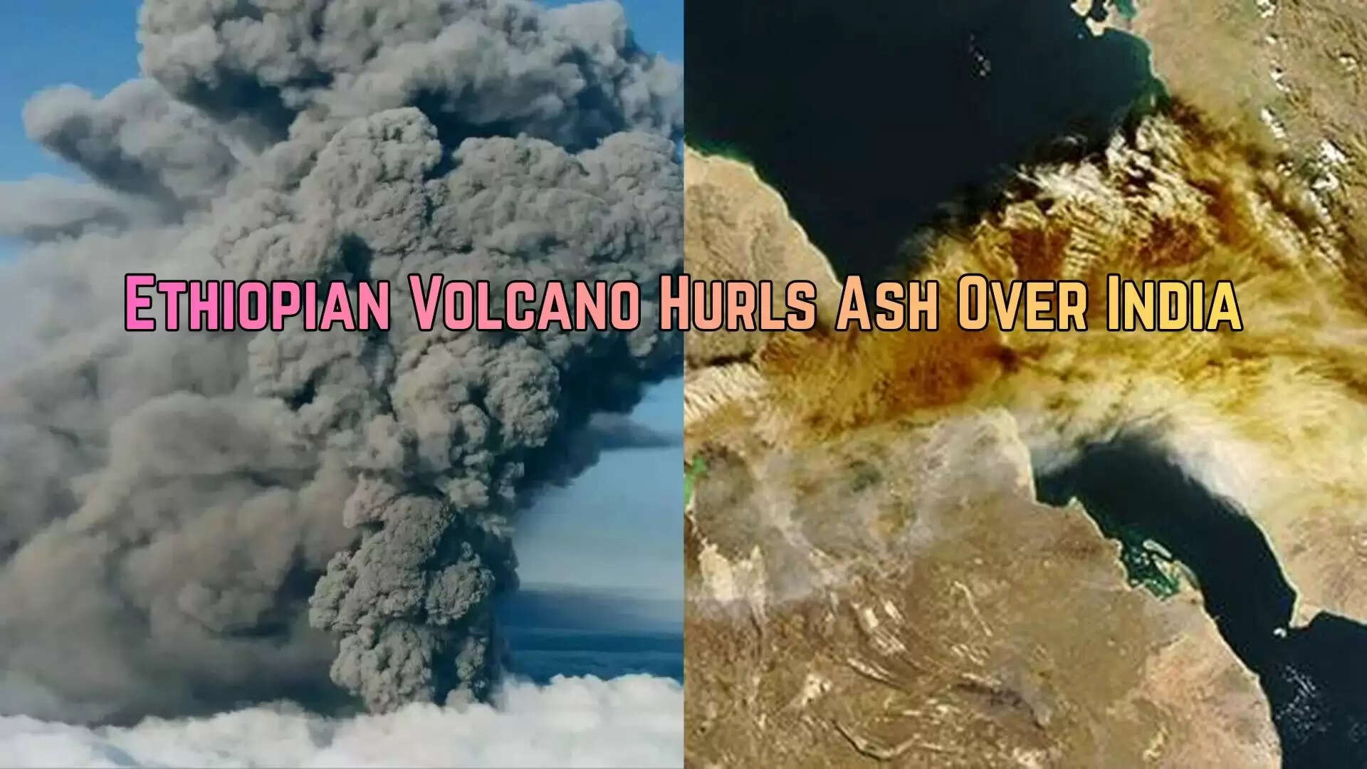 Ethiopia volcano