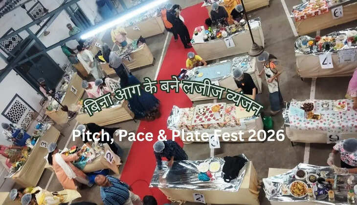 Pitch, Pace & Plate Fest 2026 Begins with Fireless Cooking Competition