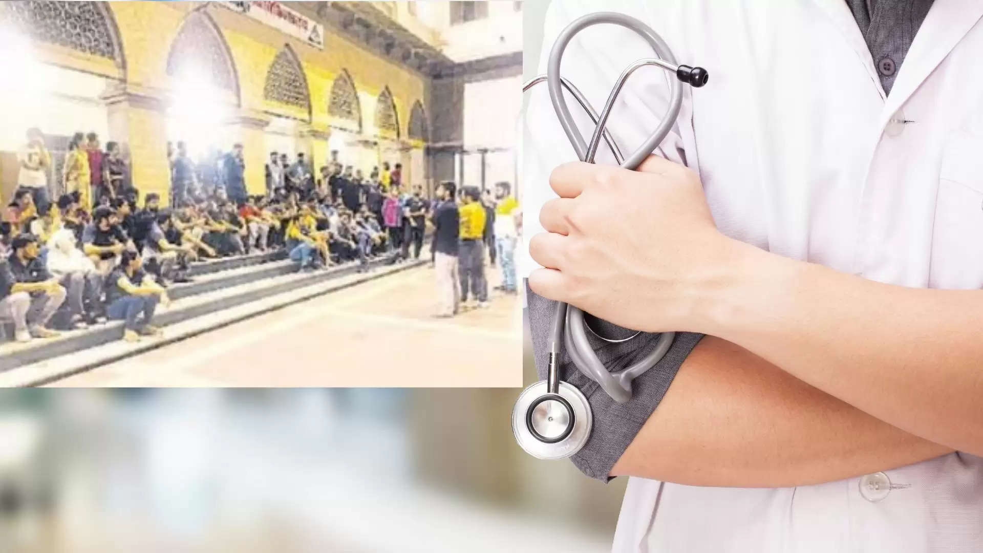 Udaipur Resident Doctors Strike