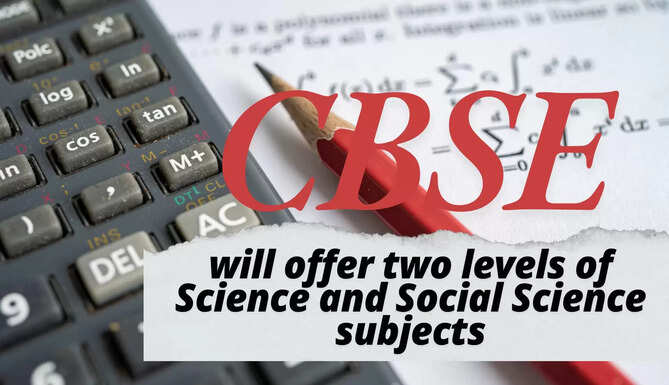 CBSE 