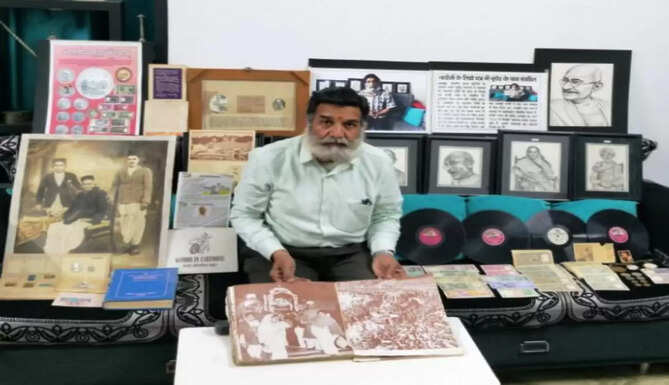 bhupendra malhara