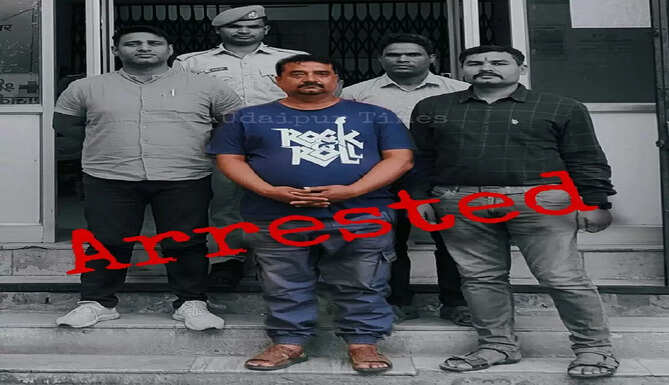 Accused arrested Ambamata 