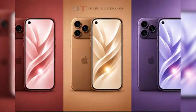 iPhone लवर्स के लिए खुशखबरी, जाने कब लॉन्च होगी iPhone की 18 Pro सीरीज ? इस बार हो सकते है ये बड़े बदलाव&nbsp;