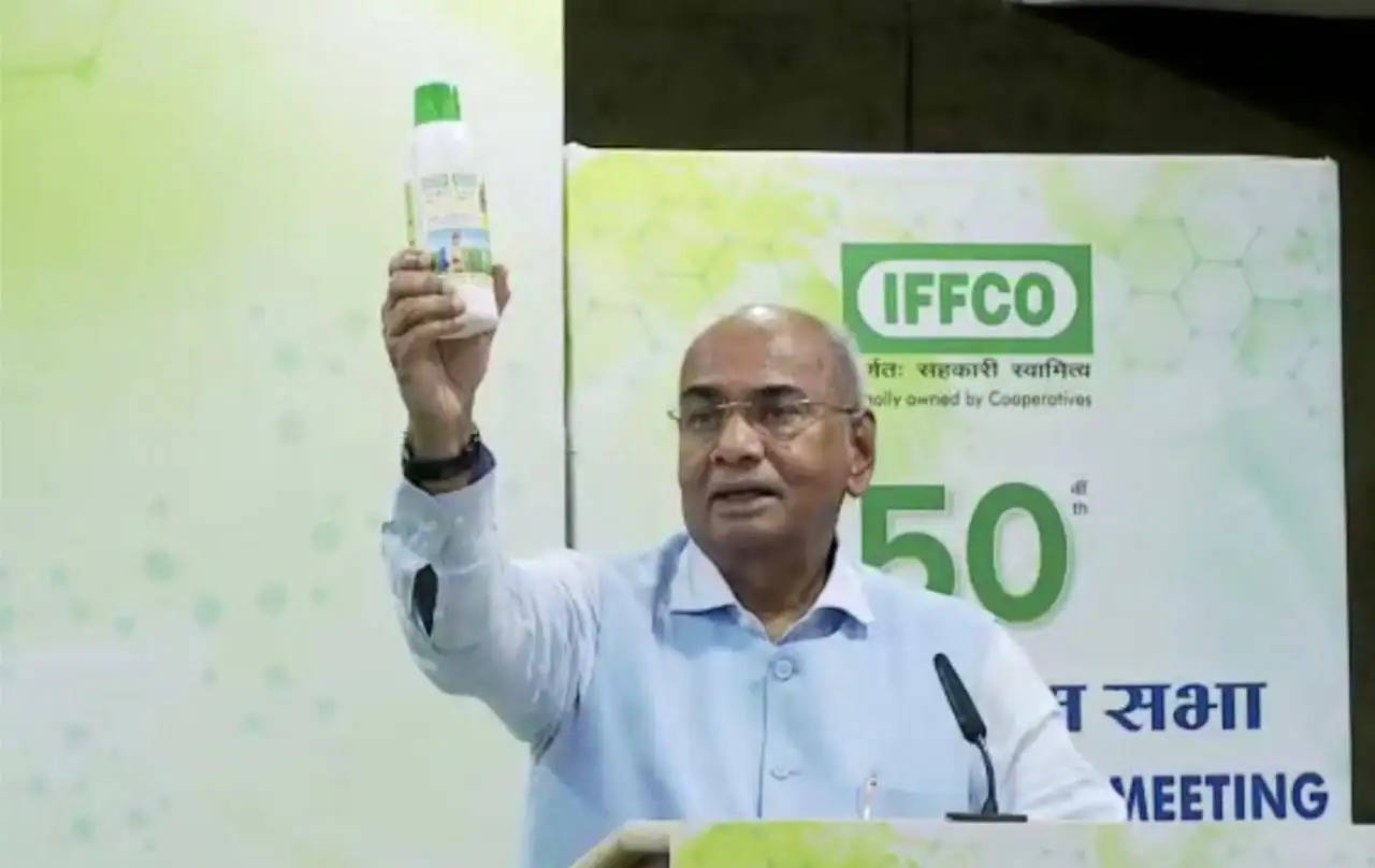 IFFCO यूरिया nano urea launched udaipur news, agriculture news, news for farmers, farming benefits by IFFCO