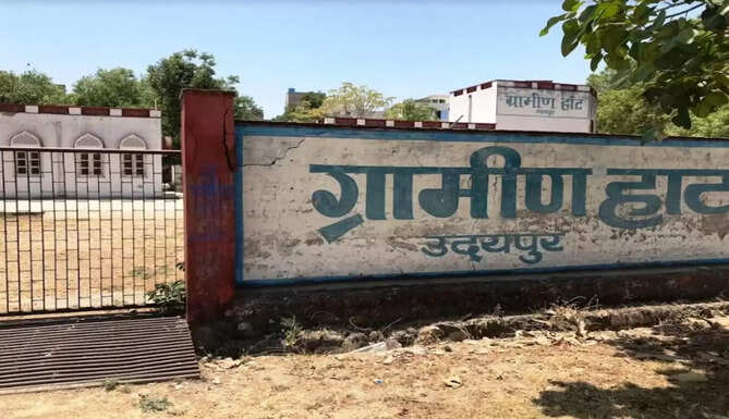 haat bazar