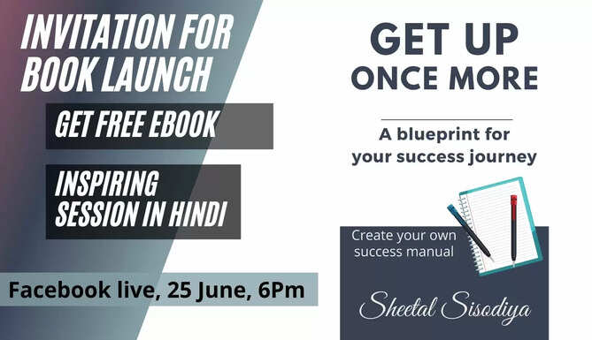 sheetal sisodiya motivational speaker book launch online facebook online events in udaipur