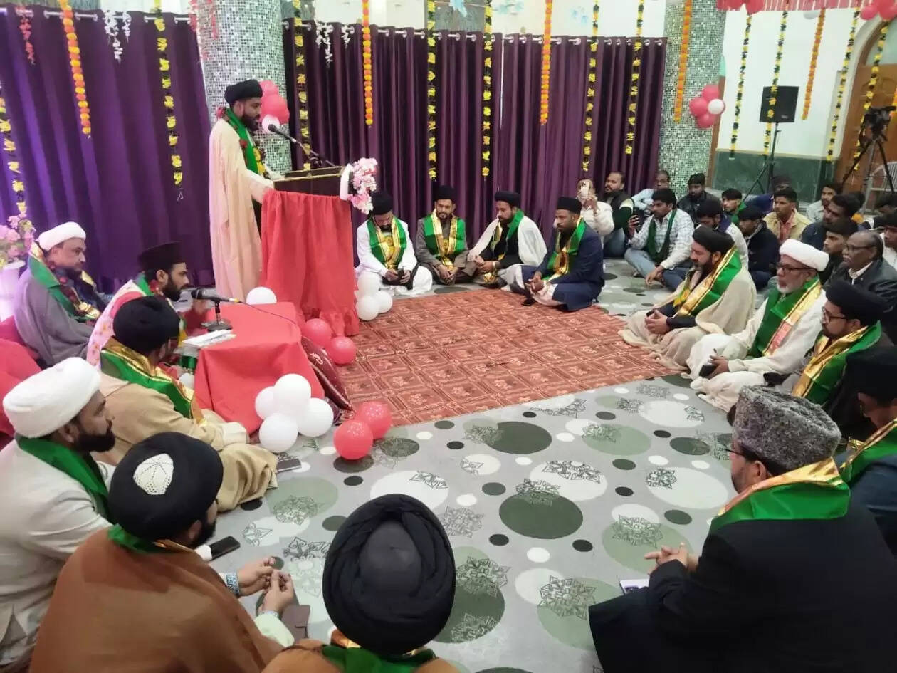 Jashn e Viladate Ali