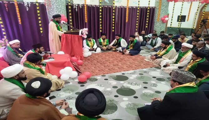 Jashn e Viladate Ali