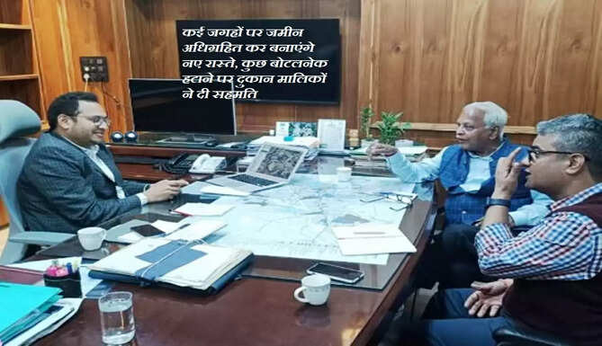 MLA with UDA 