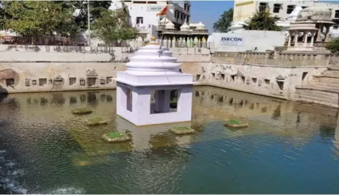 GANGU