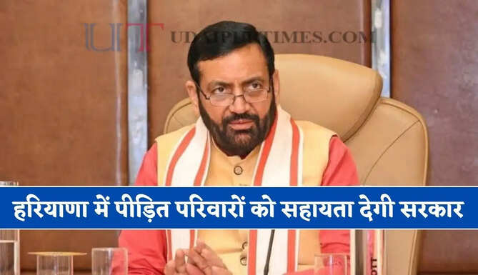 हरियाणा के कुरुक्षेत्र, सिरसा, अंबाला और फरीदाबाद के हादसों के पीड़ित परिवारों को 5-5 लाख रुपये की सहायता देगी सरकार