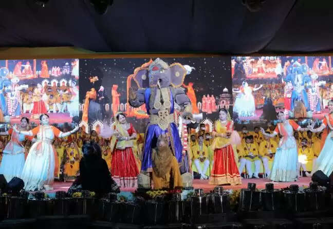 Narayan Seva Sansthan