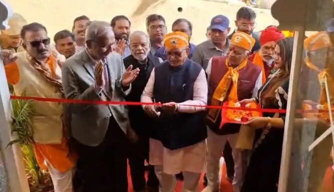 Rope Way Nimaj Mata 