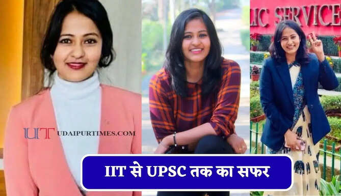 IIT से UPSC तक का सफर, जाने कौन है ऑल इंडिया 16वीं रैंक हासिल करने वाली IAS मोनिका श्रीवास्तव?