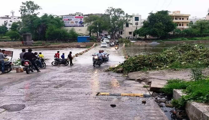 monsoon