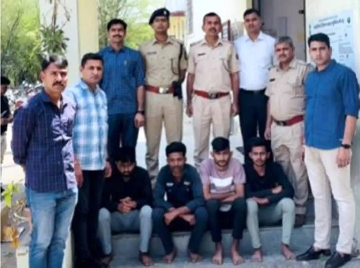 online fraud gang busted