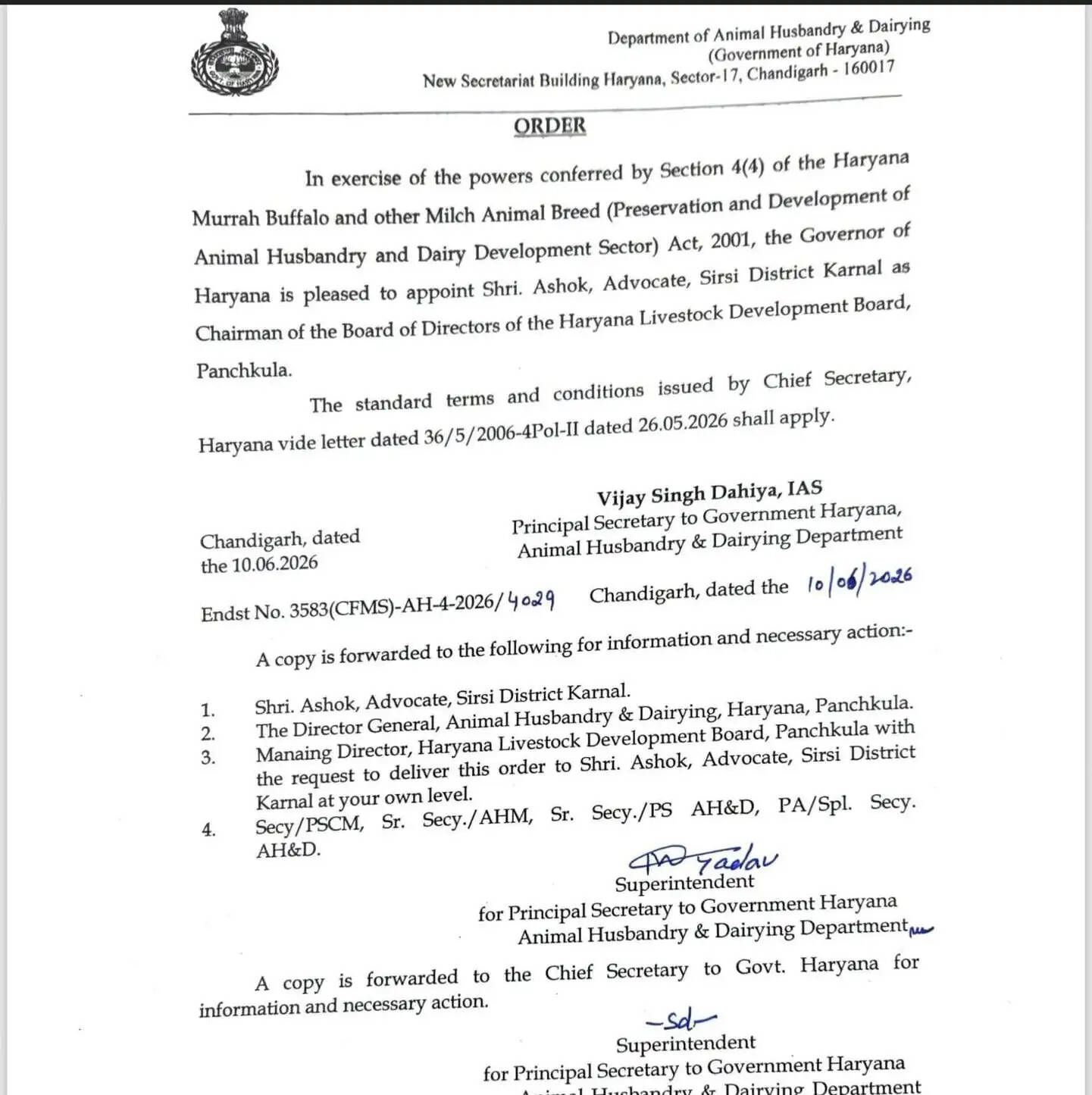 हरियाणा सरकार ने रविंद्र सांगवान को बनाया चेयरमैन