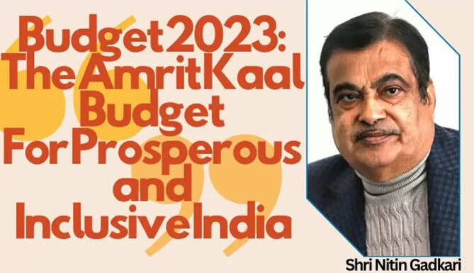 gadkari