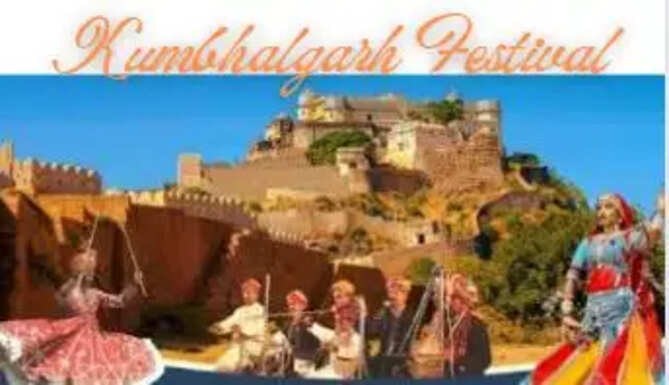 Kumbhalgarh Festival