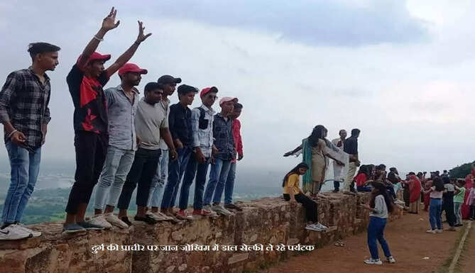 chittorgarh