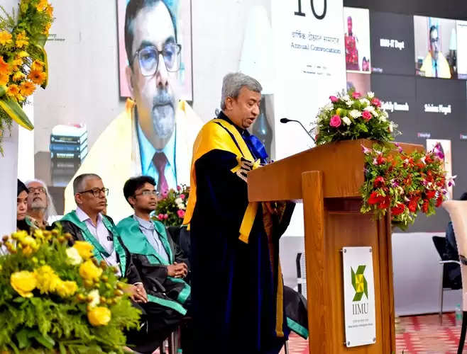 IIM Udaipur Annual Convocation Prof Janat Shah Praful Patel