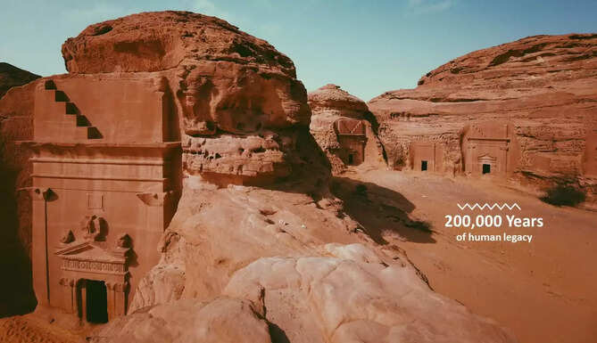 Alula Saudi Arabian Tourism