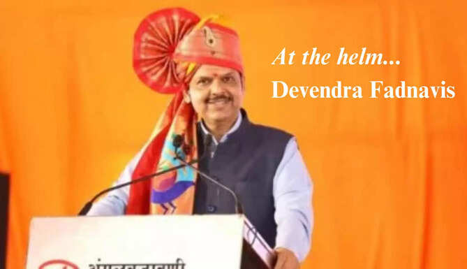 Fadnavis