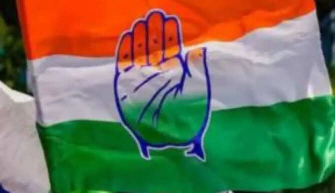 Congress