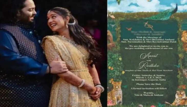 anant and radhika pre-wedding