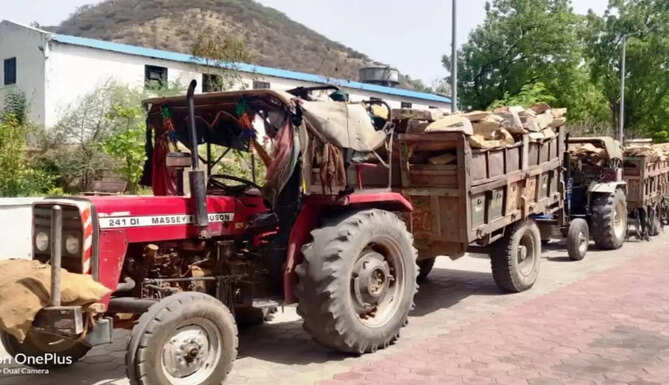 minning department