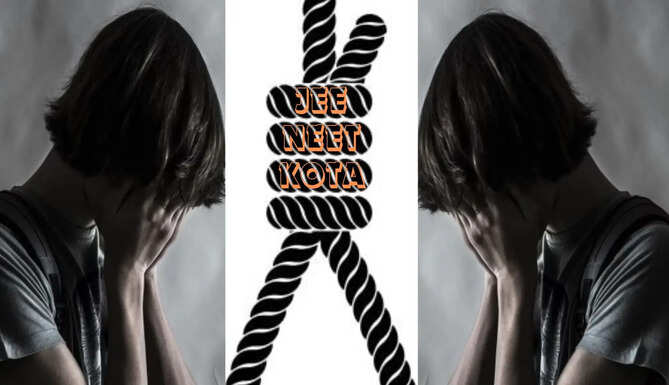 Suicide in Kota Girl Ends her life a day before appearing for her JEE Main Paper on 30 January