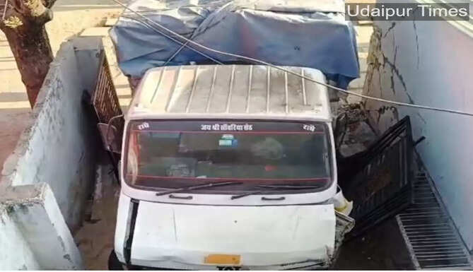 Accident
