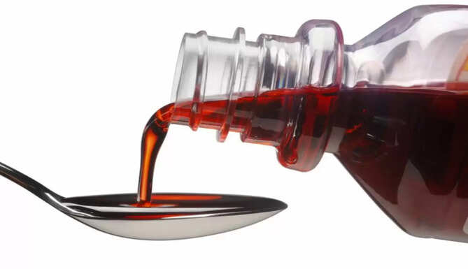 Codeine Syrup