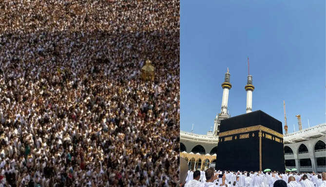 Mecca 
