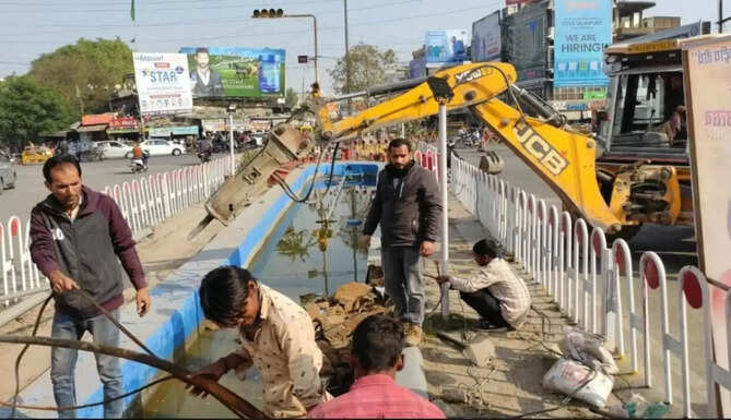 DELHIGATE
