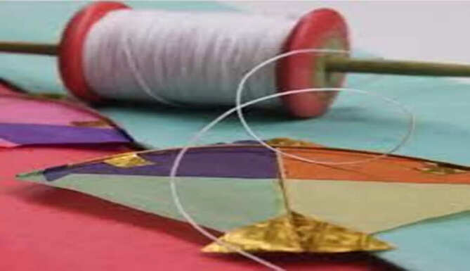 makar sankranti