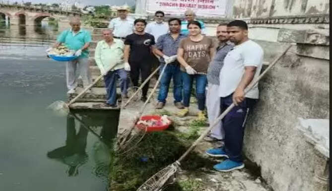 amar ghat