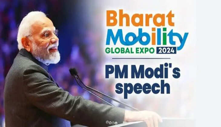 PM Modi new government schemes