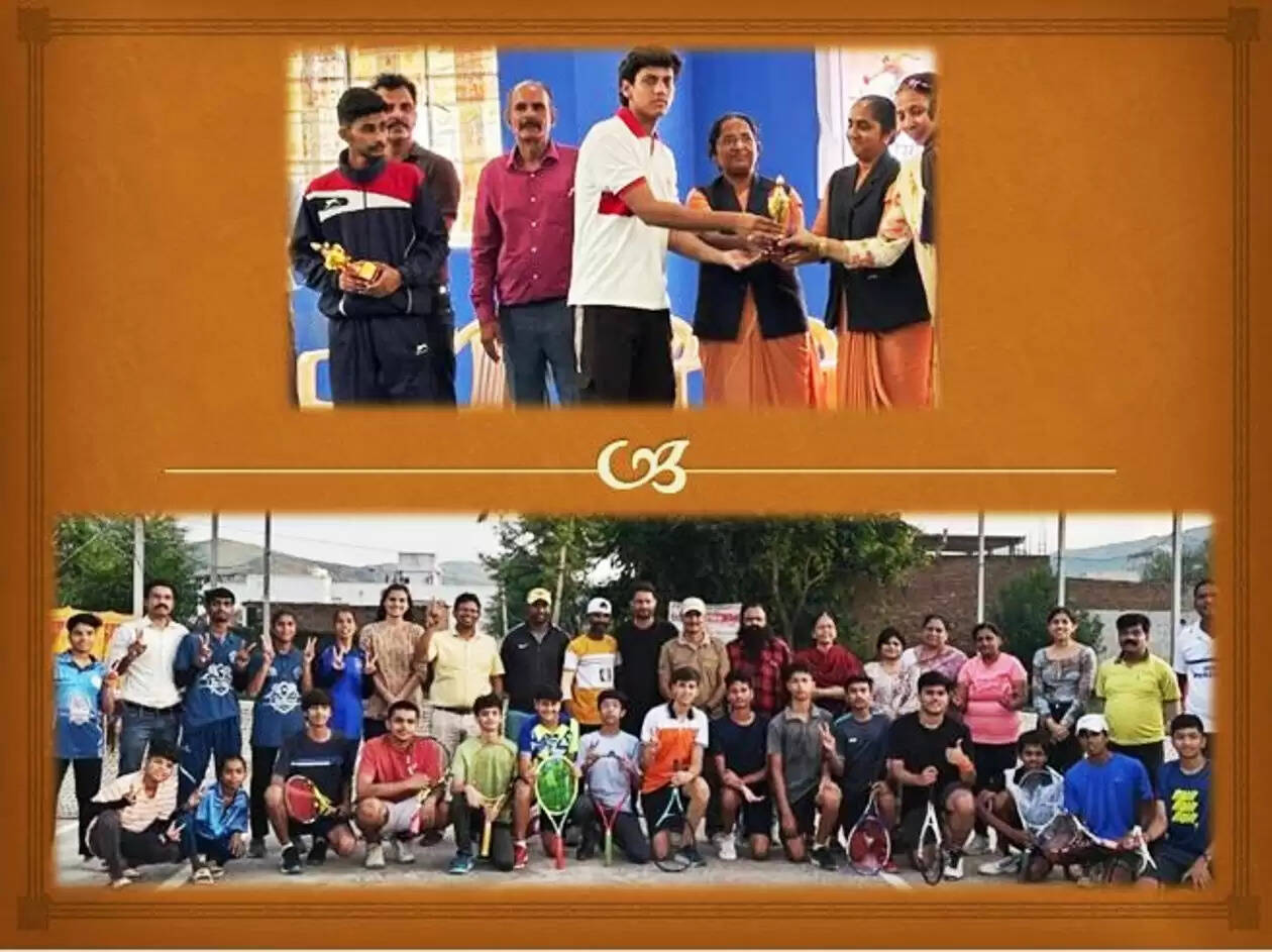district level sports