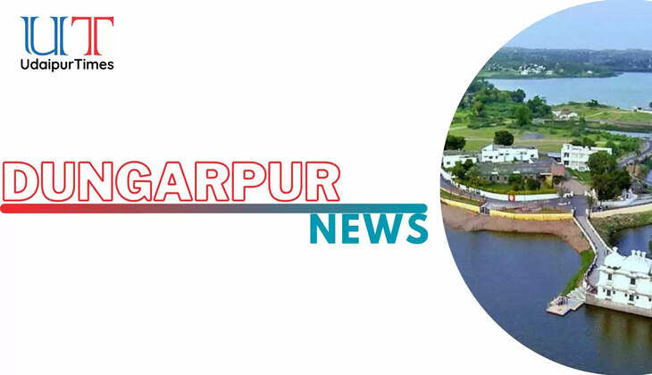 Latest News from Dungarpur, Dungarpur News, Top News from Dungarpur, News from  Dungarpur Today,  Section 144 in Aaspur, Section 144 in Aspur