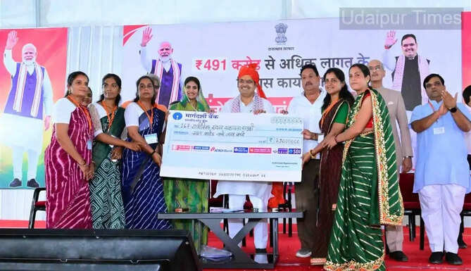 CM Rajasthan Visit