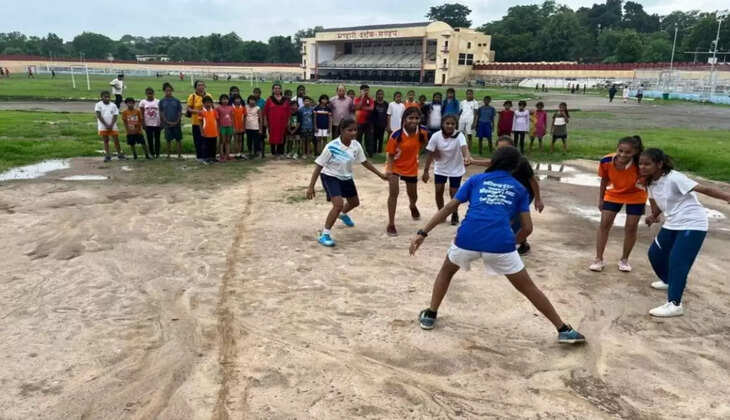 Rajiv Gandhi Olympic