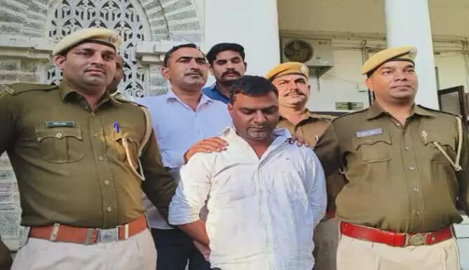 arrest