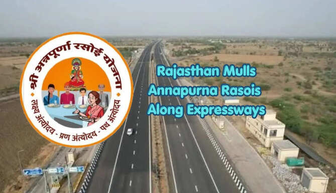 expressway
