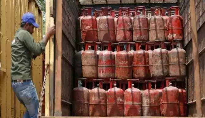 Cylinder 