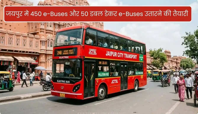 Jaipur Double Decker PM E Bus