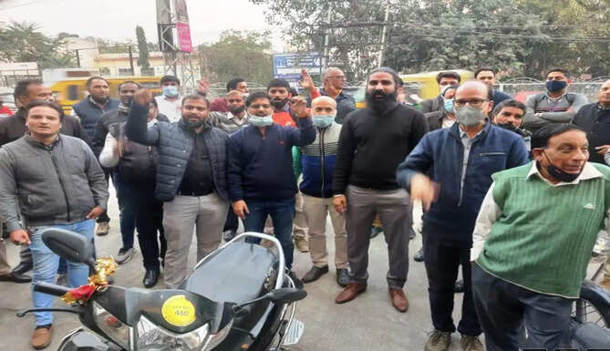 bank employee agitation