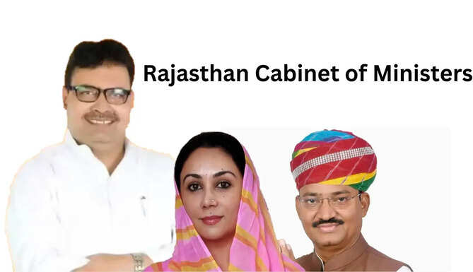 List of Cabinet Ministers in Rajasthan Bhajan LAl BJP GOvernment
