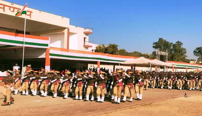 republic day
