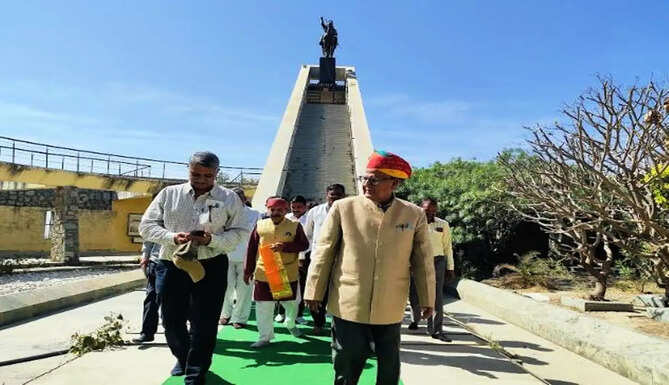 rajsamand